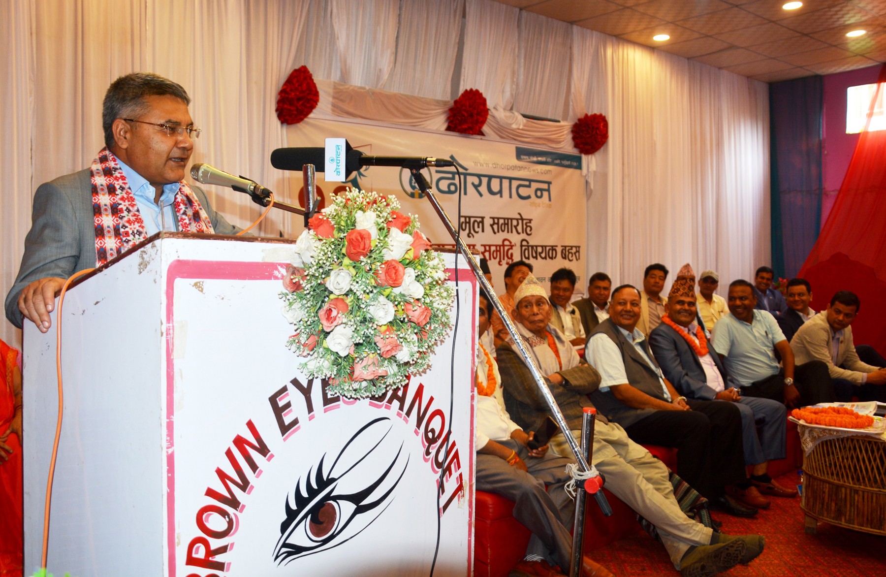 minister-baskota-highlights-need-for-protecting-dhorpatan